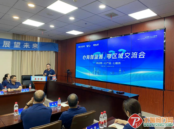 微信截图_20220623154541.png