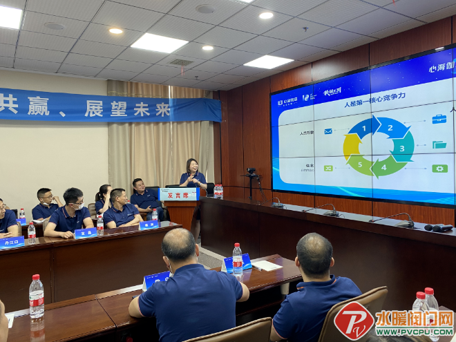 微信截图_20220623154549.png