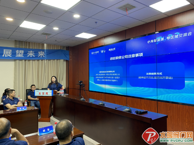 微信截图_20220623154555.png