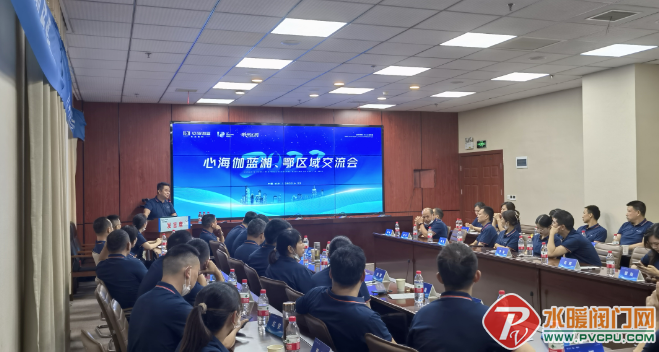 微信截图_20220623154603.png