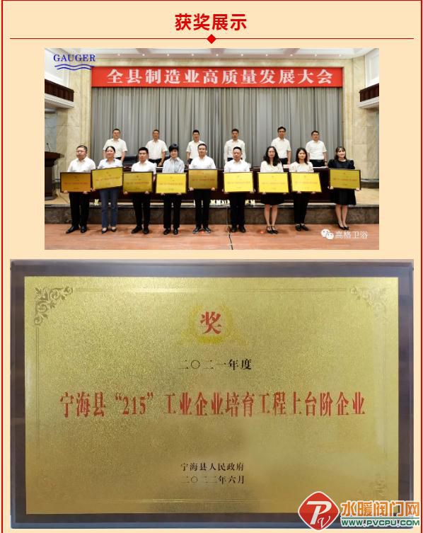 微信截图_20220623160720.jpg