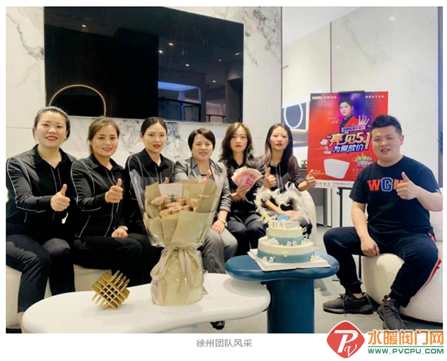 QQ图片20220624094012.png