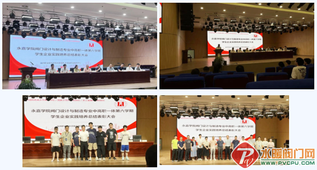 QQ图片20220627141759.png