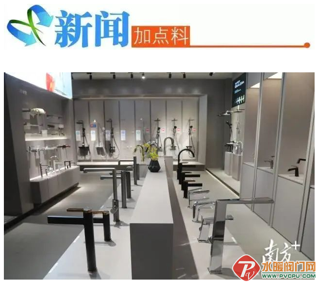 QQ图片20220629141035.png