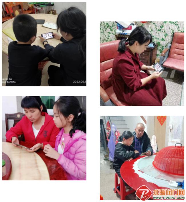 QQ图片20220630093306.png
