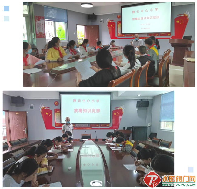 QQ图片20220630093333.png