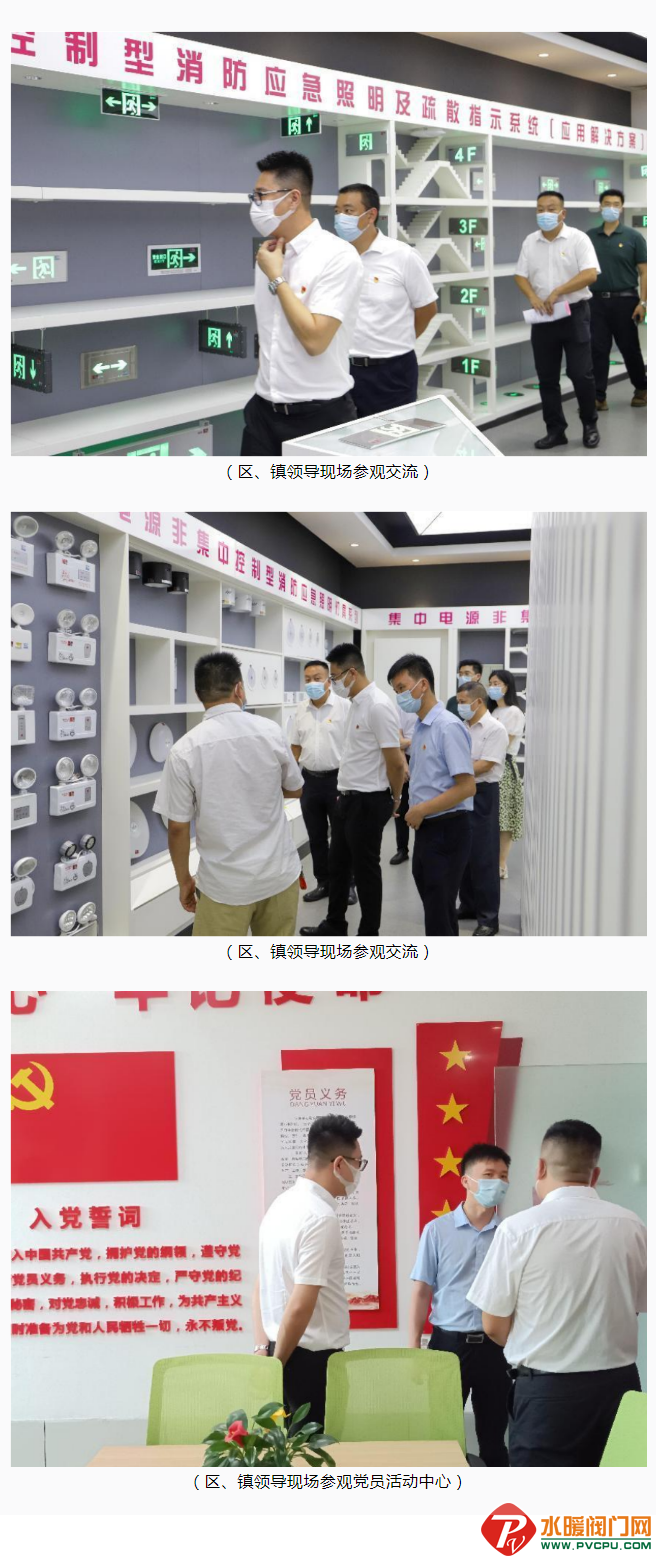 1 -  (2).png