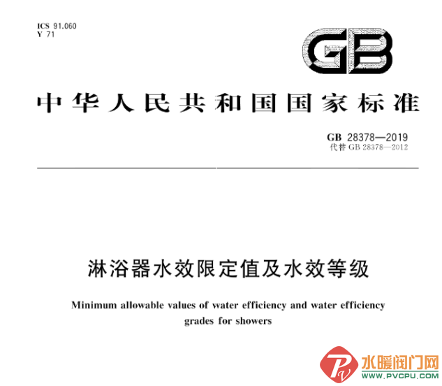 QQ图片20220701101707.png