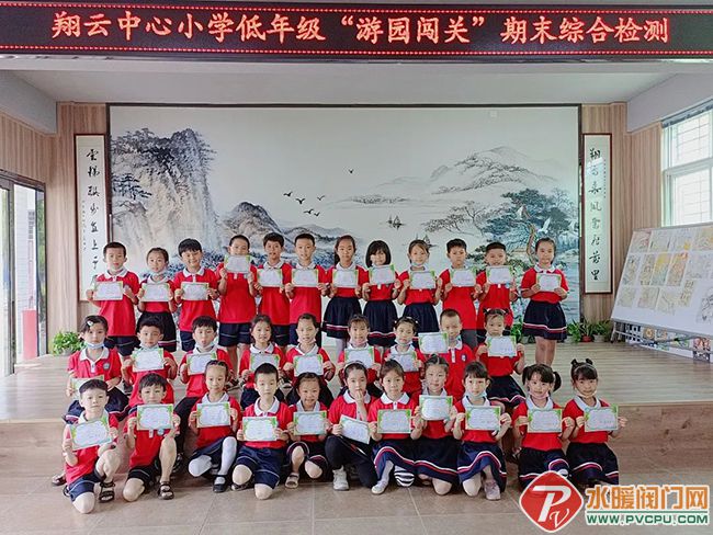 微信图片_20220702101900.jpg