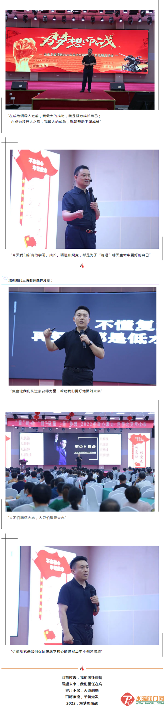 1 -  (3).png