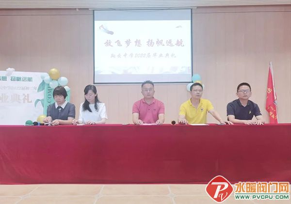 微信图片_20220704101550.jpg