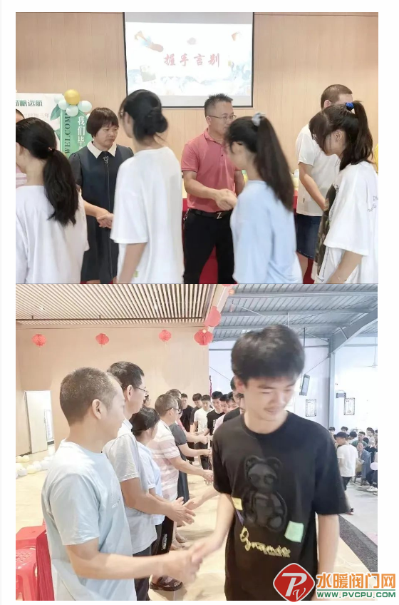 微信截图_20220704101638.png