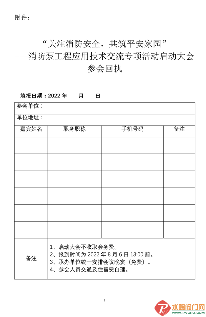 0704171646461.png