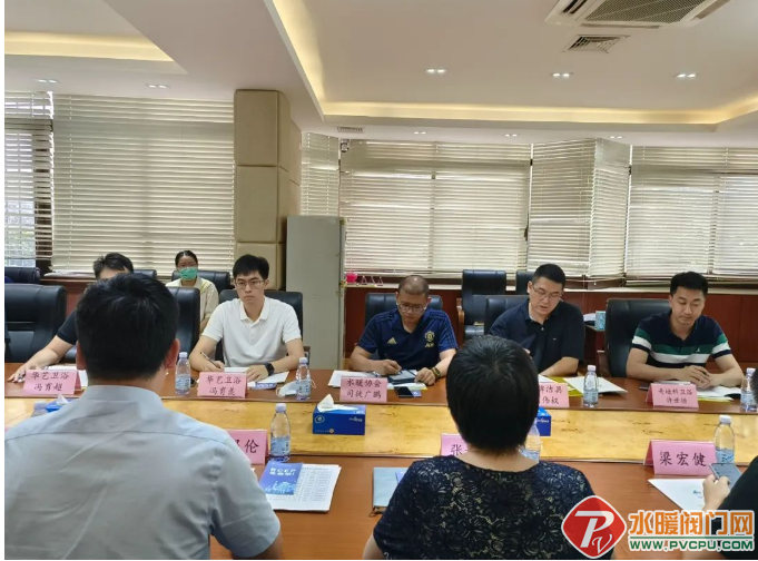 微信截图_20220705100752.png
