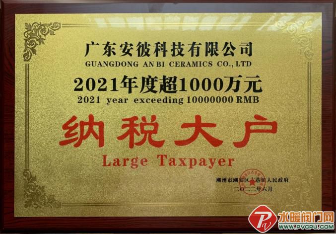 微信截图_20220705103719.jpg