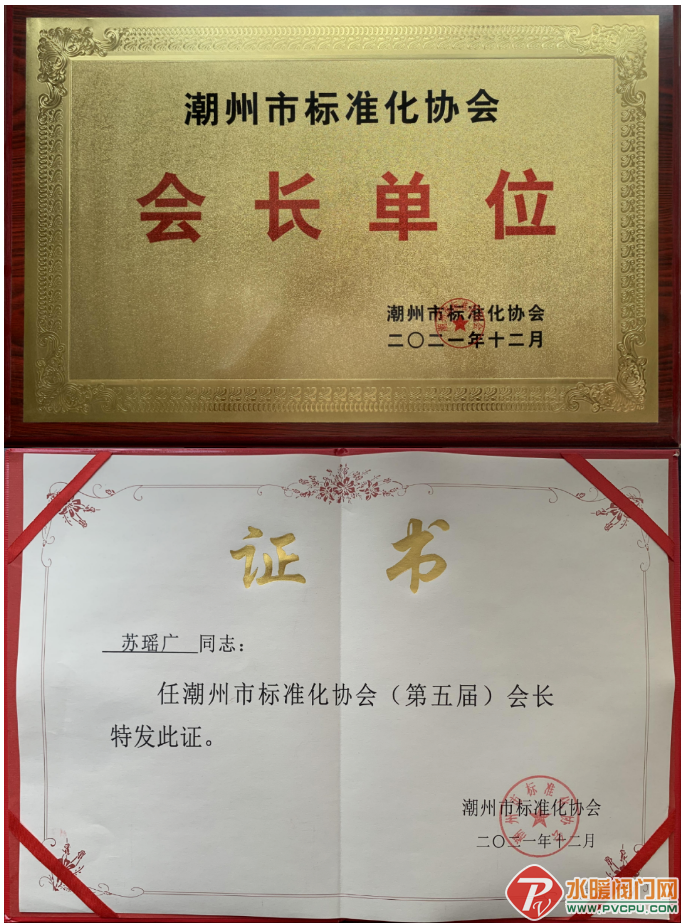 微信截图_20220705103738.png