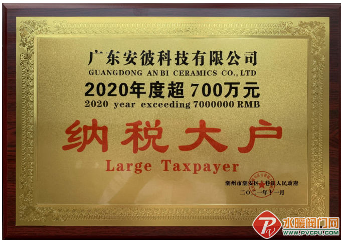 微信截图_20220705103744.png