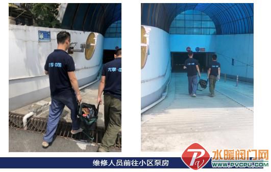 微信截图_20220705171432.jpg