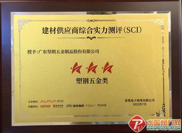 微信图片_20220706095831.jpg
