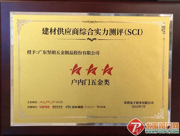 微信图片_20220706095832.jpg