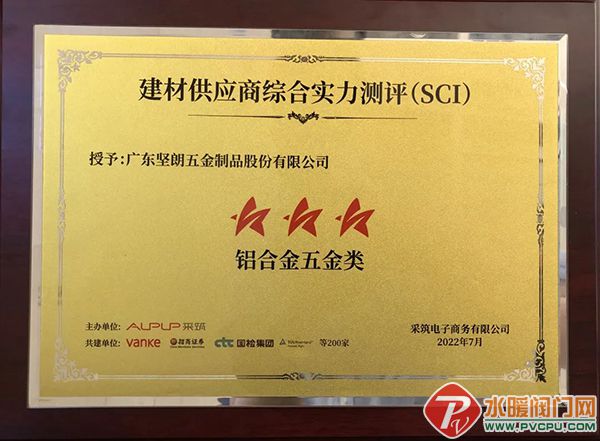 微信图片_20220706095834.jpg