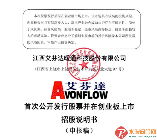 微信截图_20220706100227.png