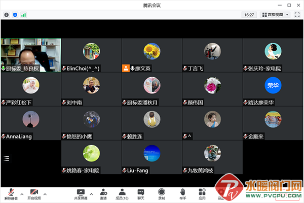 微信图片_20220706101010.png