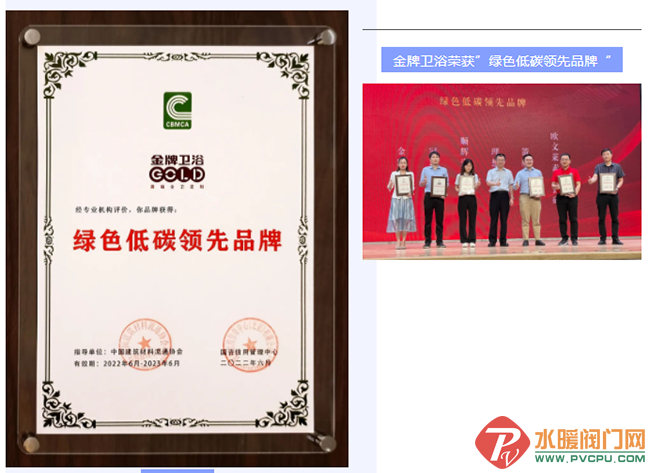 QQ图片20220706145049.png