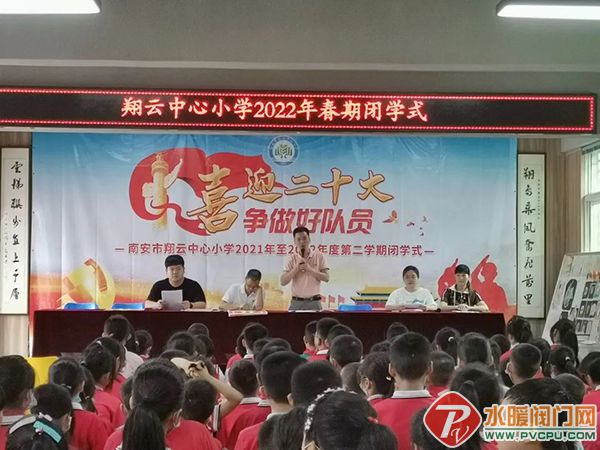 微信图片_20220707100703.jpg
