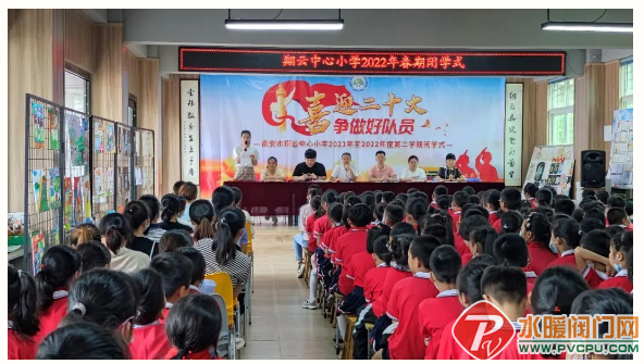 微信截图_20220707100733.png