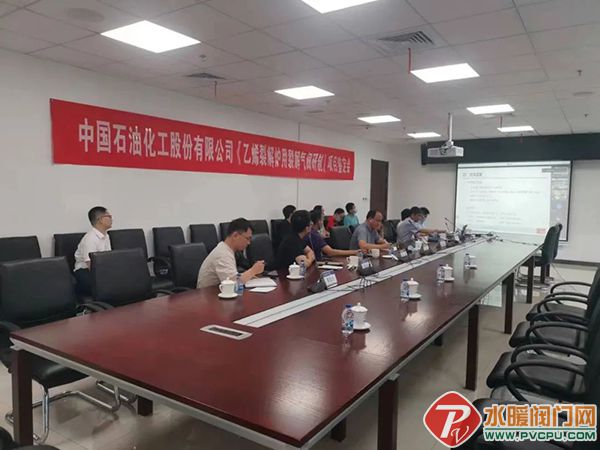 微信图片_20220707101550.jpg