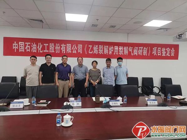 微信图片_20220707101554.jpg