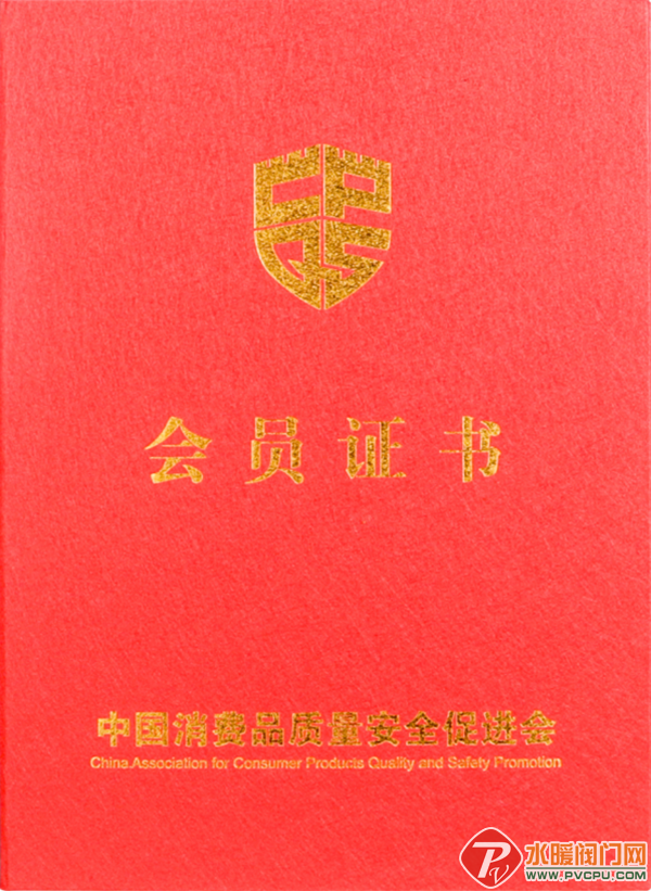 640 (1).png