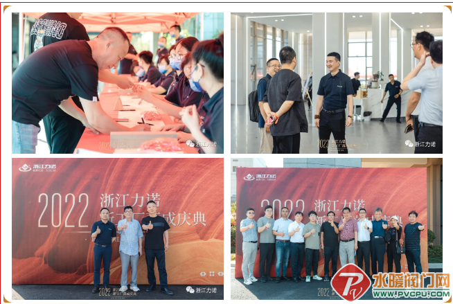 微信截图_20220708093730.png