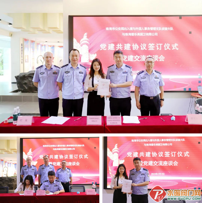微信截图_20220708094221.png