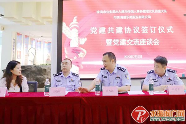 微信图片_20220708094239.jpg