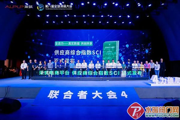 微信图片_20220708101430.jpg