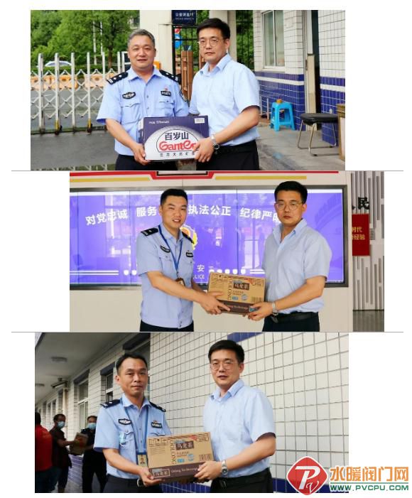 微信截图_20220708142332.jpg