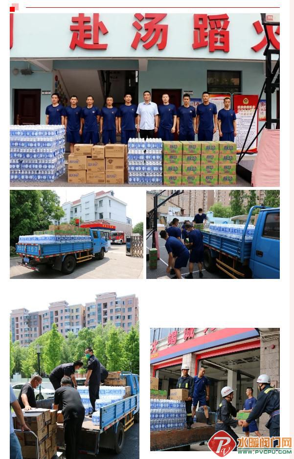 微信截图_20220708142348.jpg