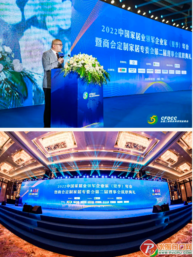 微信截图_20220708143802.png