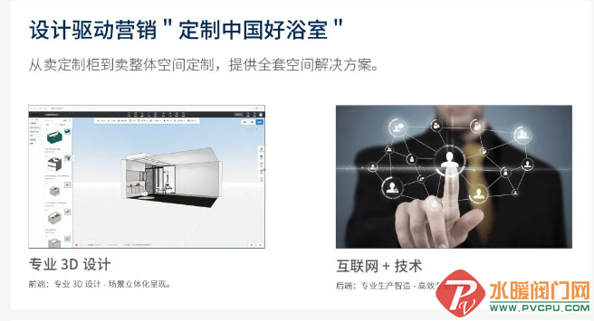 微信截图_20220708144013.png