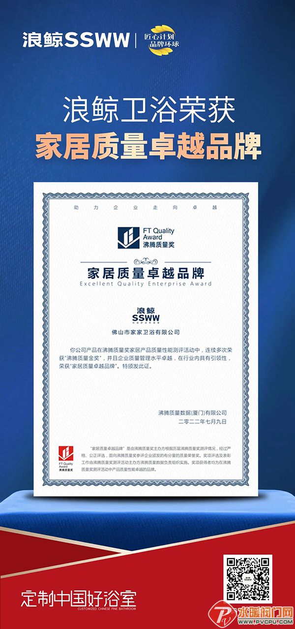 微信图片_20220711093401.jpg