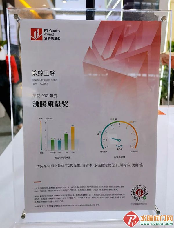 微信图片_20220711093412.jpg