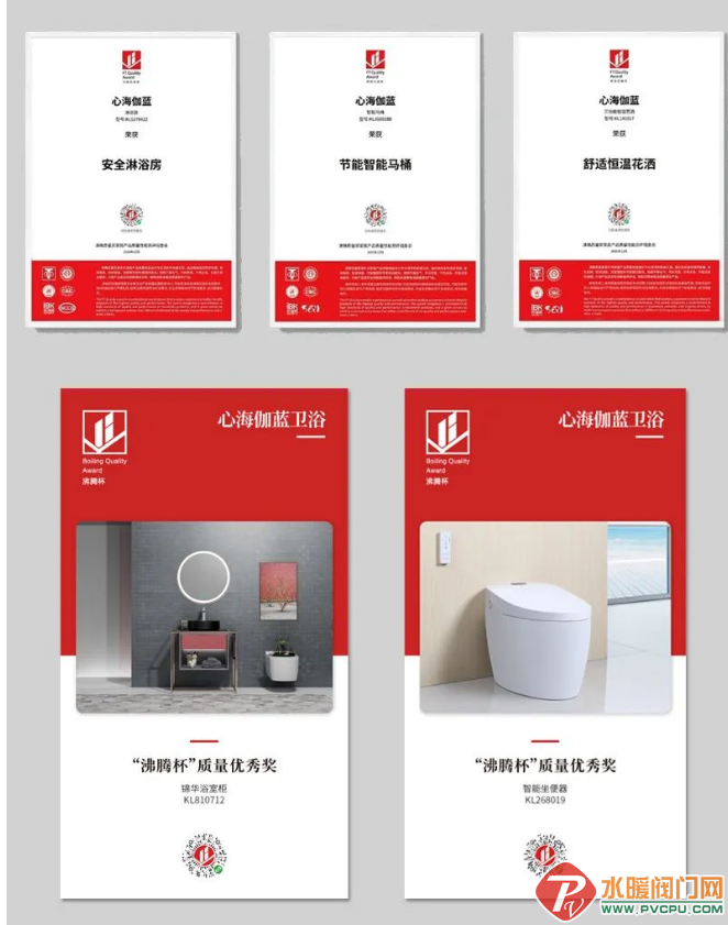 微信截图_20220711101237.png