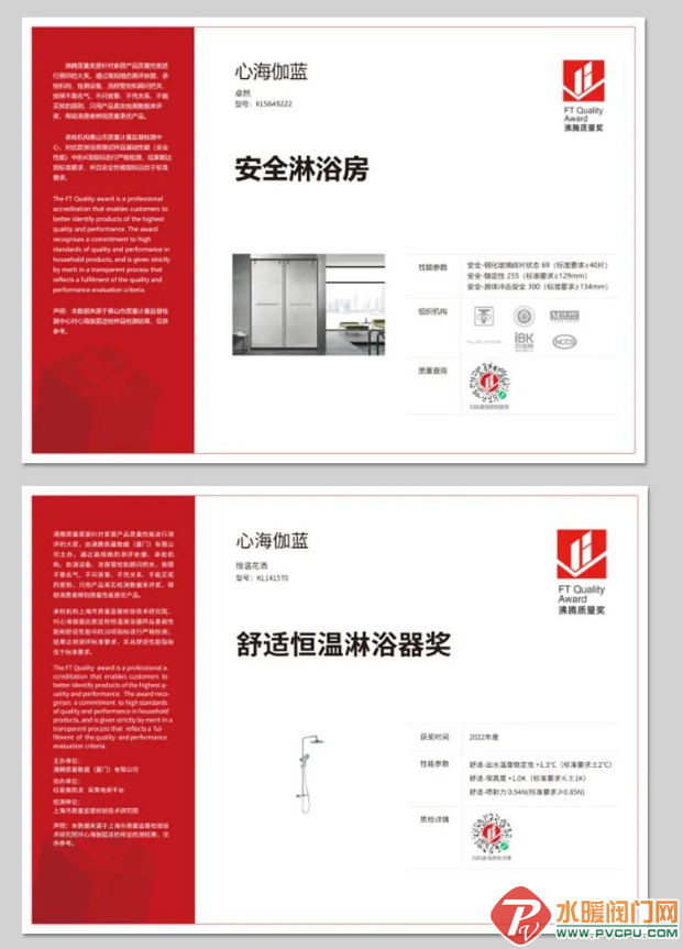 微信截图_20220711101244.png