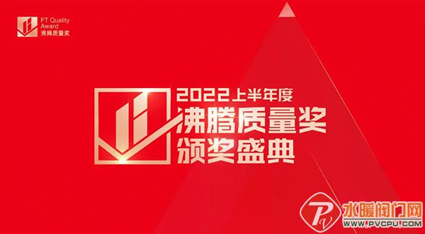 微信图片_20220711101654.jpg