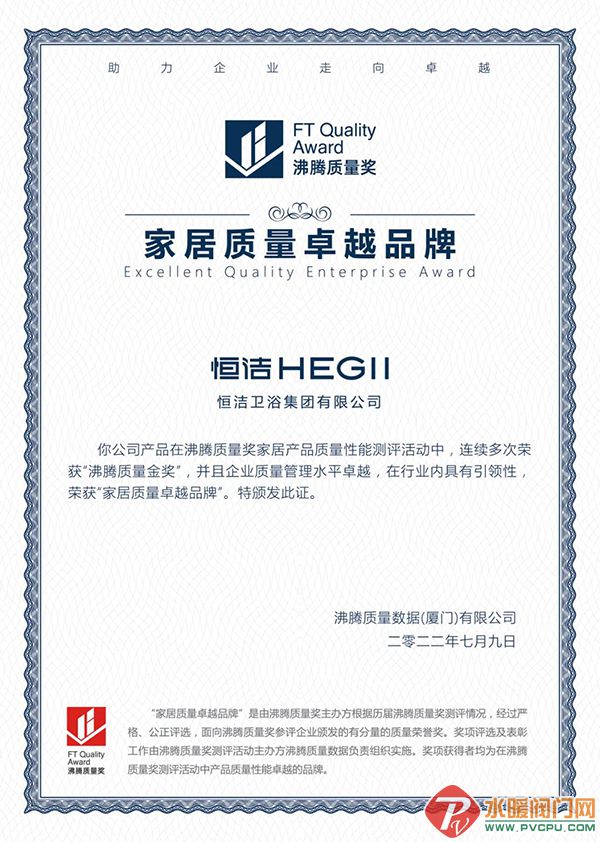 微信图片_20220711101657.jpg
