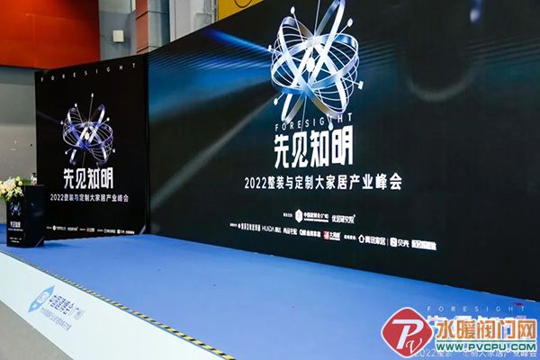 微信图片_20220711143158.jpg