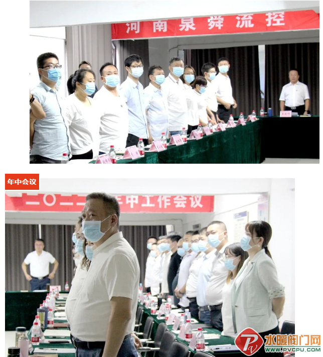 微信截图_20220712095456.png