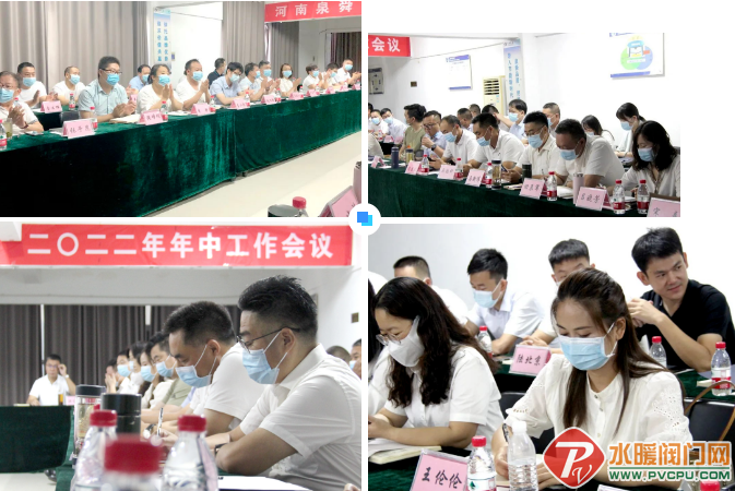 微信截图_20220712095529.png